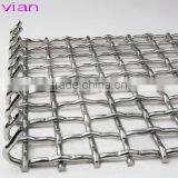 Crimpled Square Wire Mesh