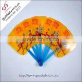 Hot Sale Factory Chinese Personalized Hand Fans for Dance Quality Choice thumbnail-1
