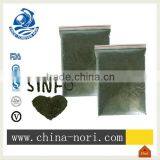 Natural Nori Powder, Roasted Nori, Powder for Cookies