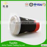 Disposable Paper Cup Die Cutting Machine With CE Certificate thumbnail-1