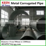 Nested riveted corrugated steel pipes, zinc plate arch tunnel metal culverts