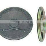 Telephone Speaker(SPK38-2-8N12P-G)