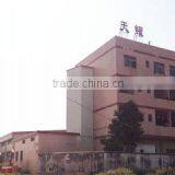 Dongguan Tianyao Hardware Industrial Co., Ltd. company overview - view 1 thumbnail