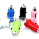 Hot Sale!Cheapest Promotional Traveling colorful bullet mini Car Charger
