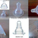 Food Grade Silicone Nipple Standard Neck and Wide Neck Teat High Transparency Baby Liquid Silicon Nipple Baby Teat thumbnail-3