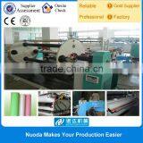 PE Extrusion Laminating Machine for Disposable Surgical Gowns