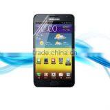 Clear and Anti-Fingerprint Screen Protector for Samsung Galaxys Note I9220