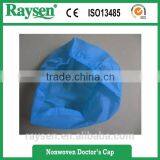 Hight Quality Disposable PP Doctor Cap From Raysen thumbnail-5