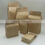 Flat Bottom Kraft Paper Bag