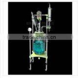 Double -Layer Reaction Kettle With Variable Frequency Speed Control thumbnail-1