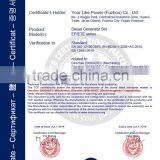 5kw Diesel Generator thumbnail-3