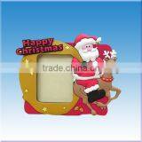 New Free Sexy Photo Frame thumbnail-2