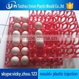High Quality Cheap Price Professional Egg Tray Mold Design thumbnail-2