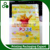 PET TOY BOX thumbnail-1