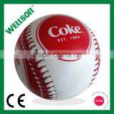 PU Hand Sewn Training Quality Baseball Ball thumbnail-1