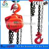 Chain Block hoist HS-VT type 2 T SY manufacture Manual Chain Block Hoist