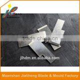 Popular Tungsten Carbide Razor Blades With Circular Slitting Blade Factory thumbnail-3