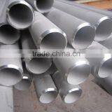 ASTM,JIS Standard and Welded Type 201 Stainless Steel Pipe thumbnail-2