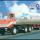 Liquid Oxygen Tanker(Hang Tong)