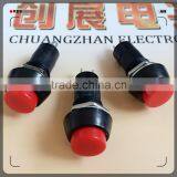 on off Push Button Switch,16mm Tactile Switch Led Illuminated/electric Pushbutton Switch thumbnail-6