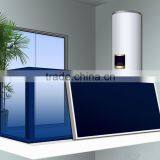 The Balcony Type Hanging Flat Plate Solar Water Heating System thumbnail-1