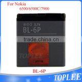 Battery for Nokia Bl-6p for Nokia 6500C 6500 7900P 7900 thumbnail-1