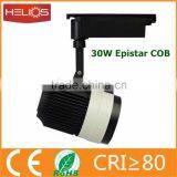 CE ROHS Approved High Quality Commecial 30w Led Track Light thumbnail-3