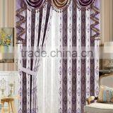 Window Curtains Design Ready Made Curtains Jacquard Curtain thumbnail-2
