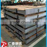 Competitive Price Hot Rolled Steel Plate/roofing Sheet thumbnail-6