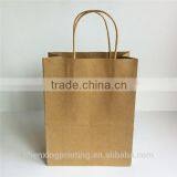 Printed Paper Bag Brown Paper Bag 5kg Kraft Paper Bag thumbnail-2