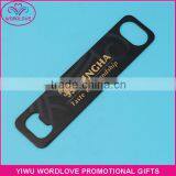 New Personalized Magnetic Beer Bottle Openers Can Openers thumbnail-1