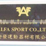 Auspicious Rubber Co., Ltd. company overview - view 2 thumbnail