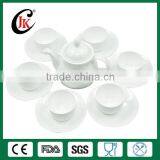 Bone China Turkish Tea Set thumbnail-2