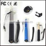 Self Portrait Focusing Handle Camera Gimbal Selfie Stick