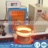 Inverting Technology Furnaces for Annealing Stainless Steel