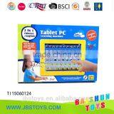 Learning Machine TI15060124 thumbnail-1