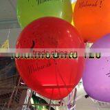 EID Banner Decoration-Ramadan Balloons-Islamic Gifts,Pocket Prayer Rugs-muslim Gifts thumbnail-4