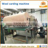 Card Making Machine , Cotton Carding Machine thumbnail-2
