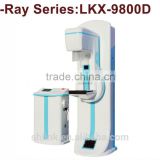 better link wholesale Radiology machine High Frequency X-ray digital Radiography System with best quality