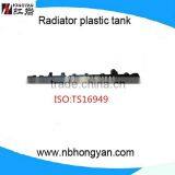 Automobile Aluminum Radiator Top , Auto Radiator Tank for HO thumbnail-1