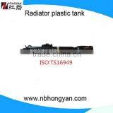 extraordinary radiator plastic tank for sale