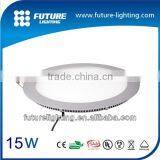 Indoor Work Lighting Round Dia 300mm 20W Dimmable Led Ceiling Lamp