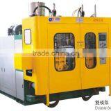 Plastic Blow Molding Machine(SPB-2.5L2JD ) thumbnail-1