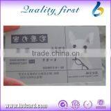 Cheap New Style Transparent Frosted Plastic Business Card