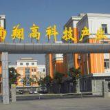 Shanghai Qindian Machinery Manufacturing CO.,Ltd company overview - view 1 thumbnail