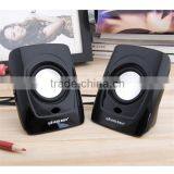 2.0 Channel Mini Speaker Computer Digital Speaker thumbnail-1