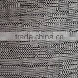 Jacquard Polyster Curtain Fabric Blackout Fabric