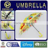 Auto Open Black Metal Bear Printed EVA Umbrellas