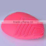 Max Waves Notime Whitening Facial Cleanser Silicone thumbnail-1