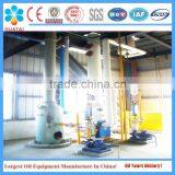 Black Seed Oil Mill thumbnail-5